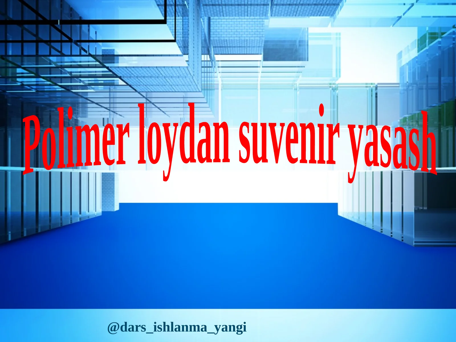 Preview 1