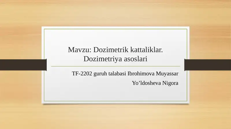 Preview 1