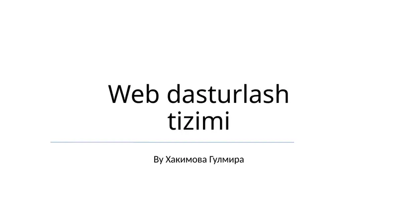 Preview 1