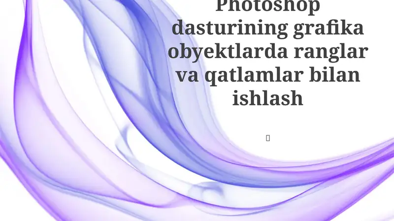 Preview 1