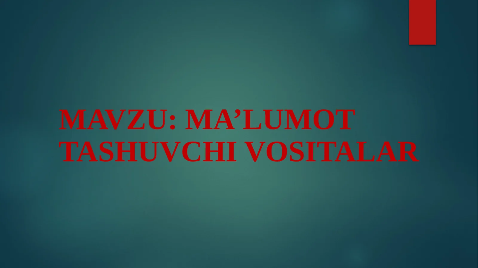 Preview 1