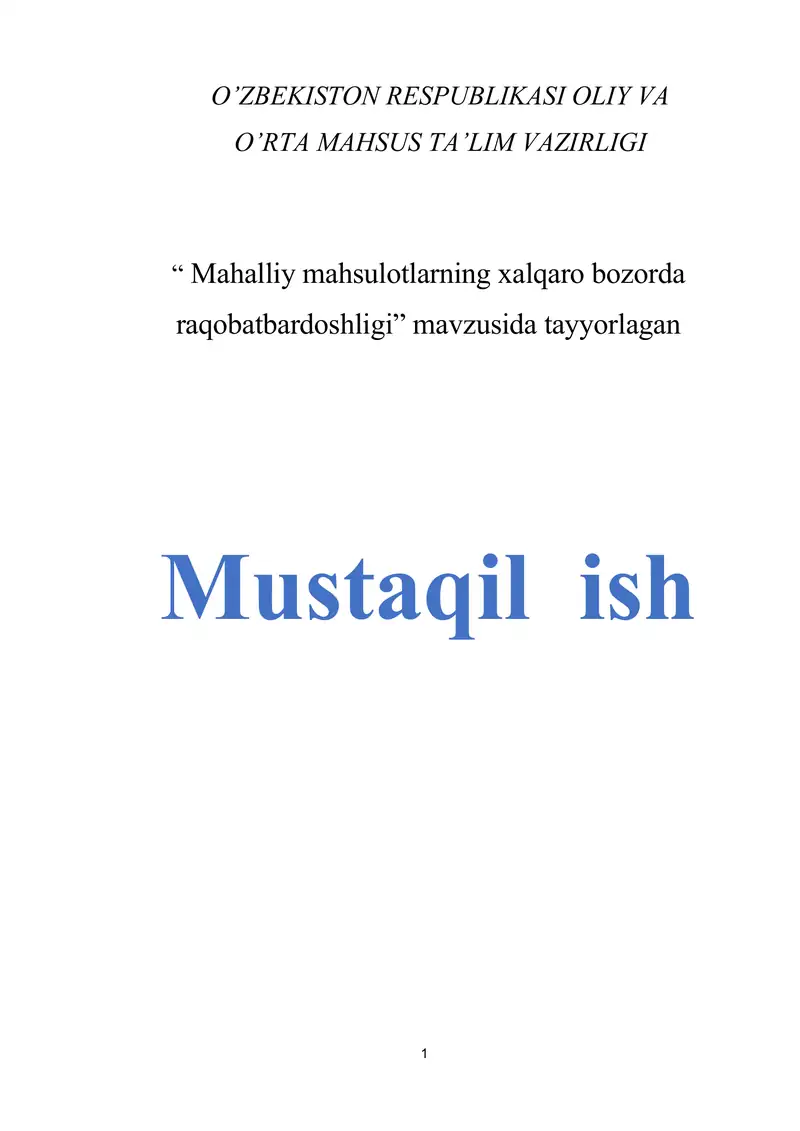 Preview 1