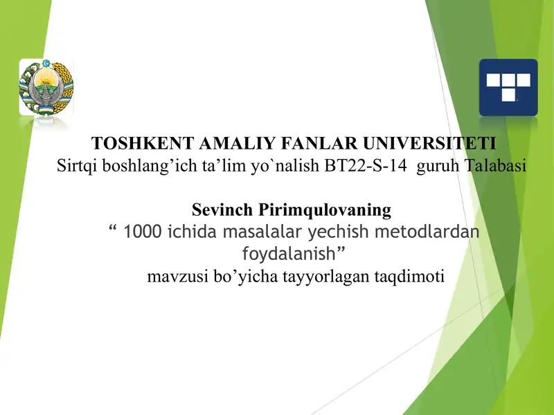 Preview 1