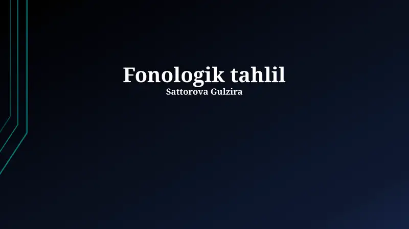 Preview 1