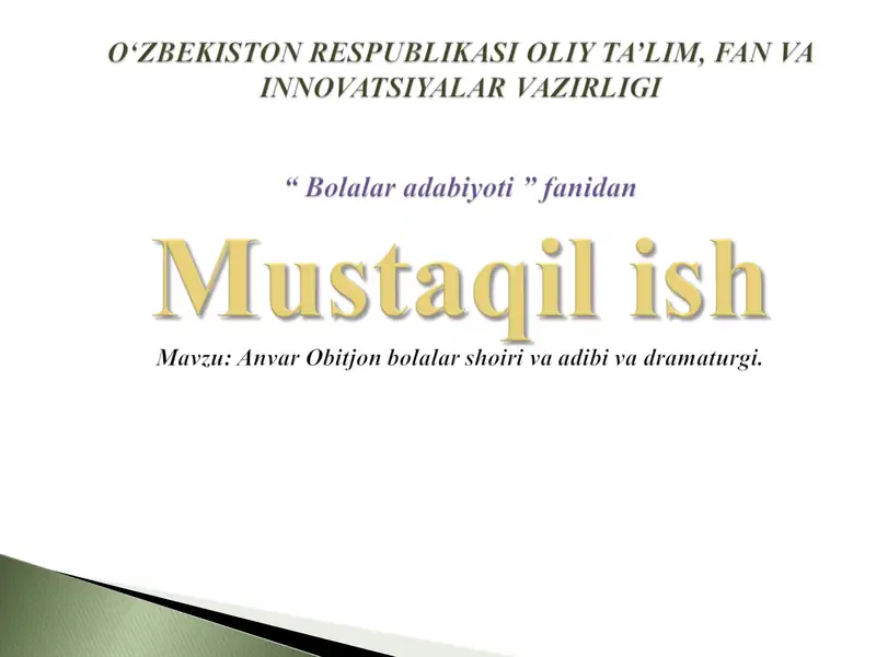 Preview 1