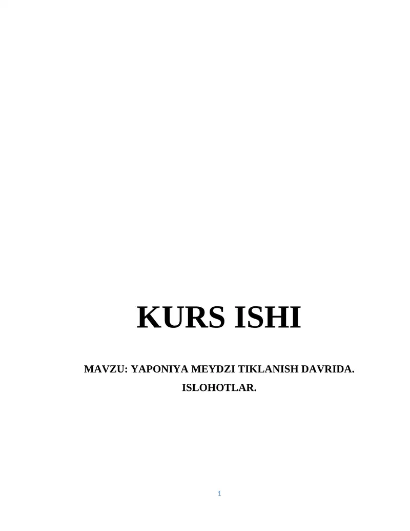 Preview 1