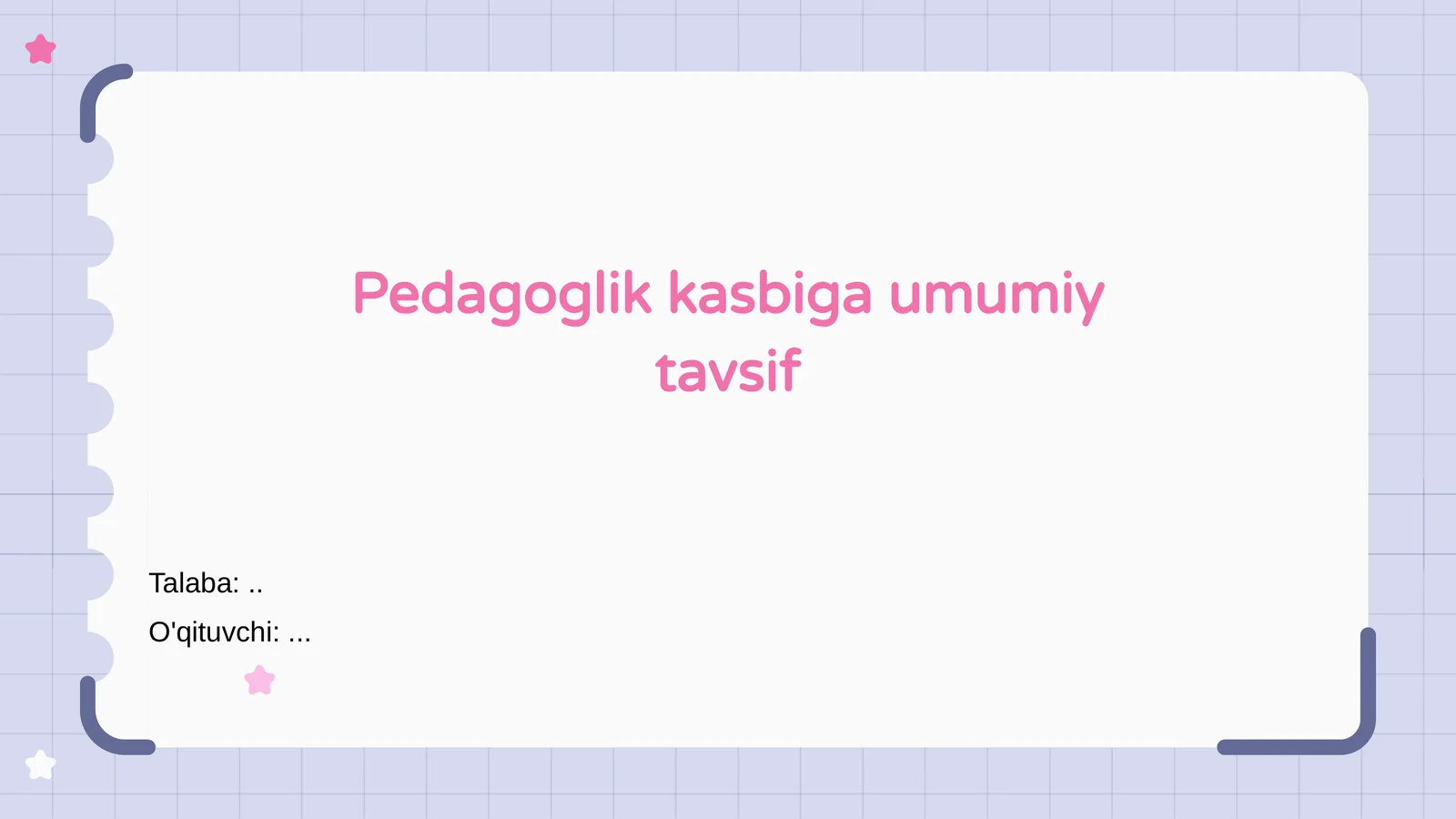 Preview 1