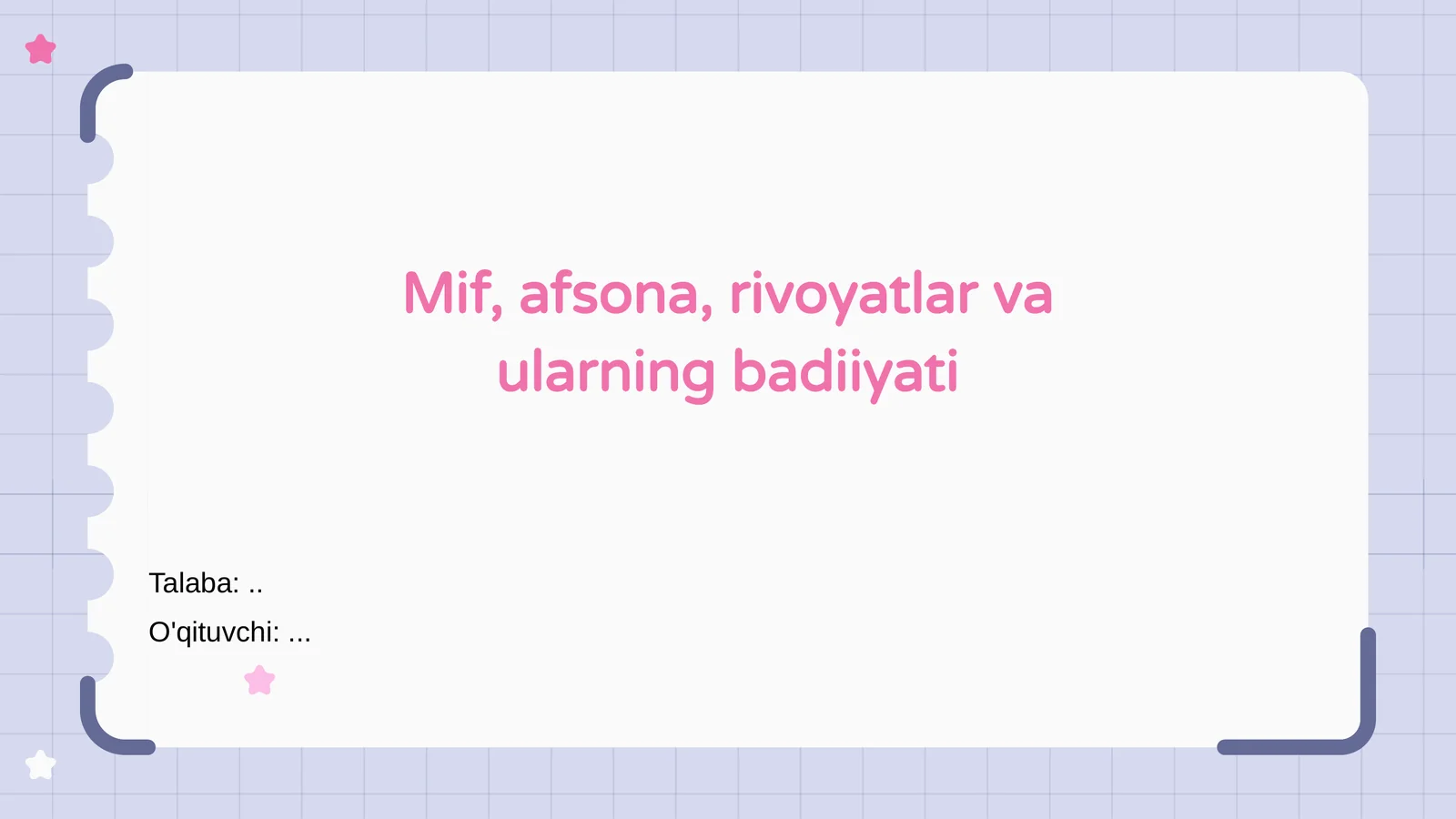 Preview 1