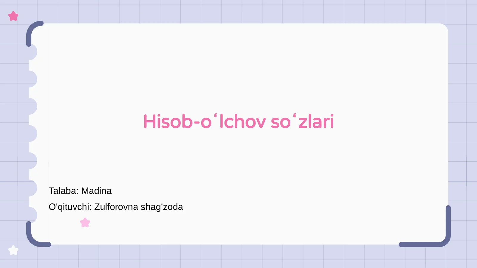 Preview 1