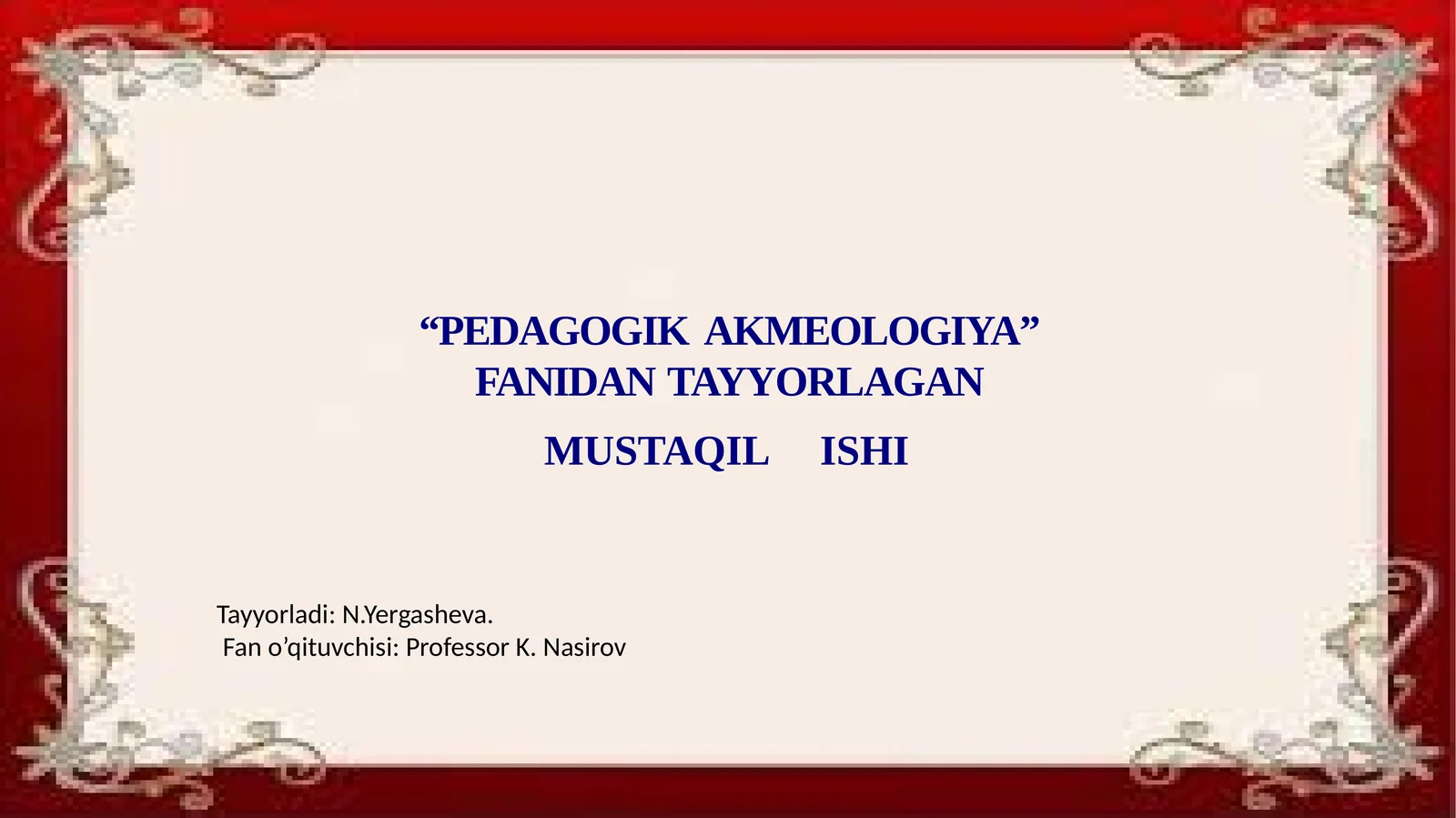 Preview 1