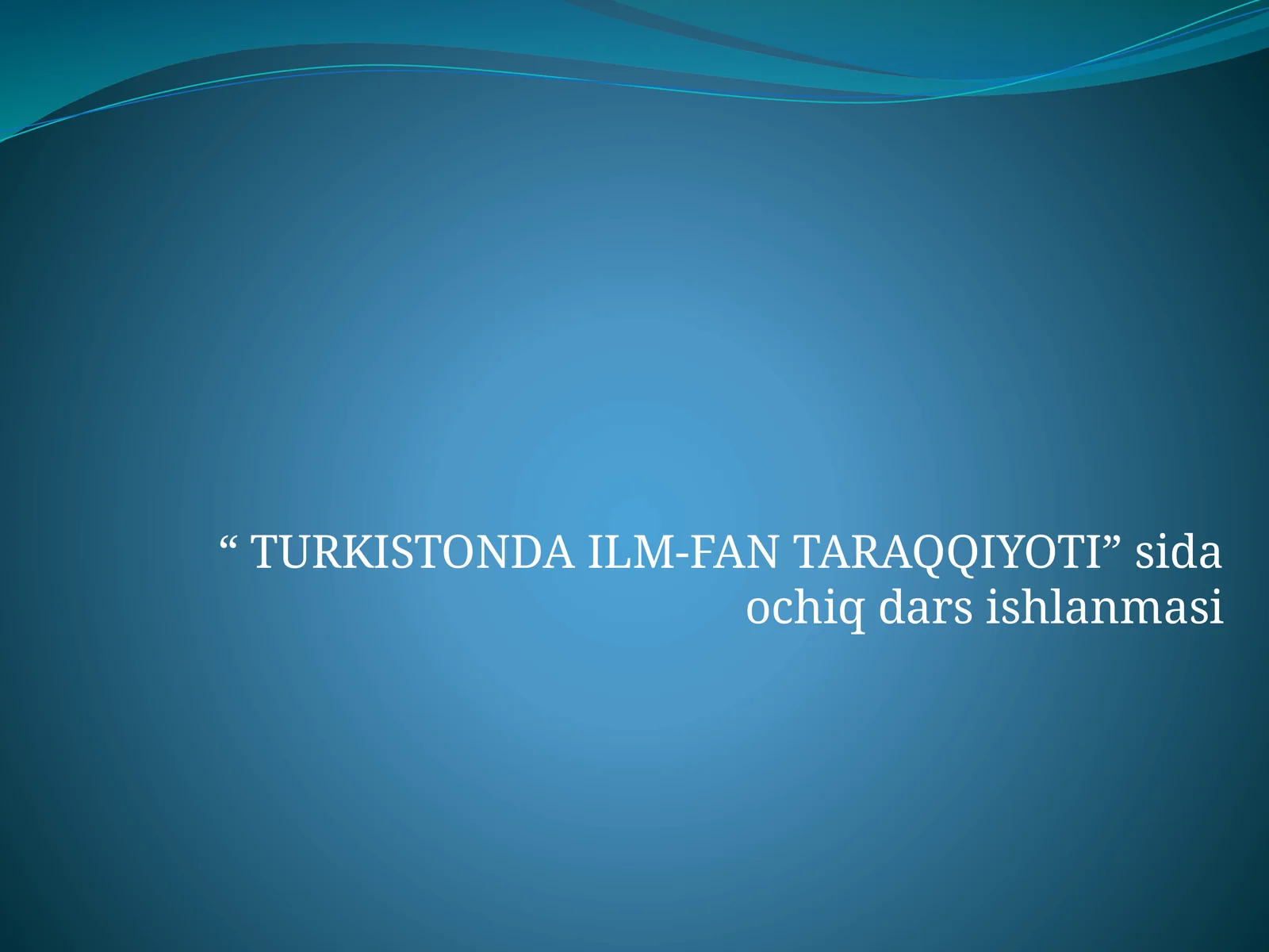 Preview 1