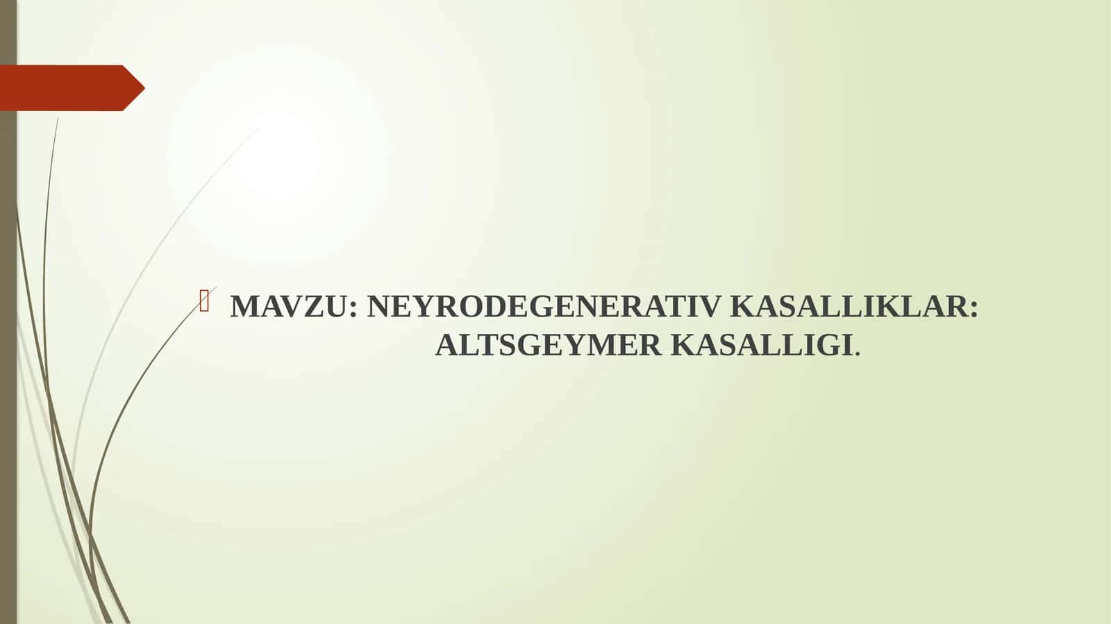 Preview 1