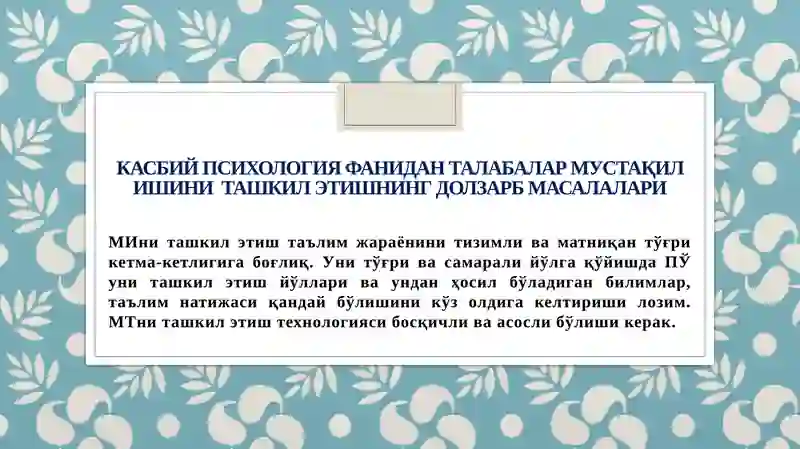 Preview 1