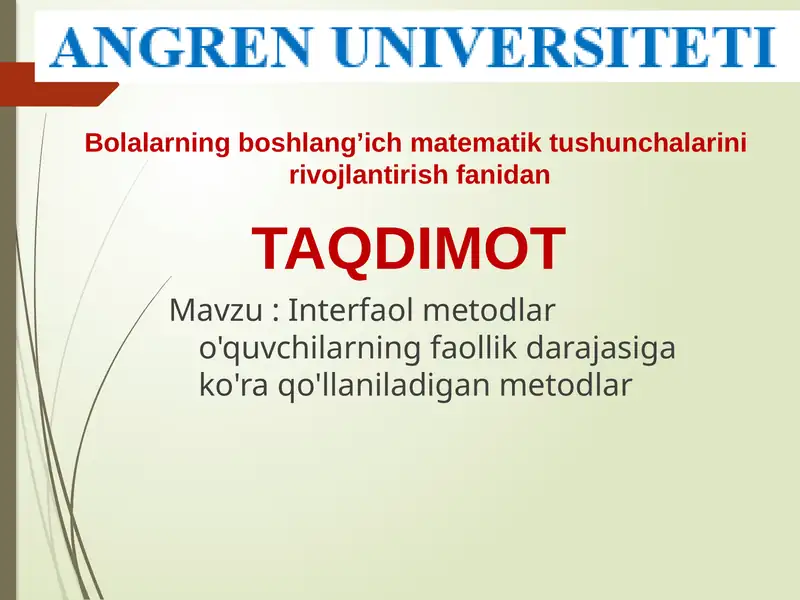 Preview 1
