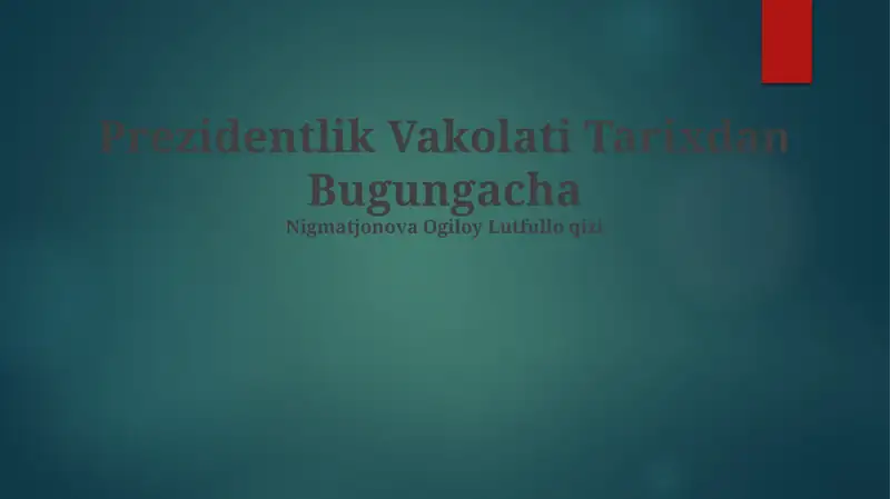 Preview 1