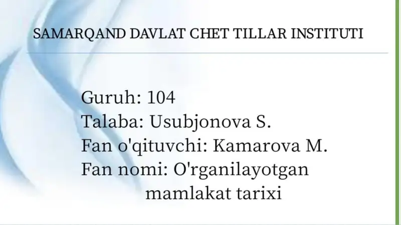 Preview 1