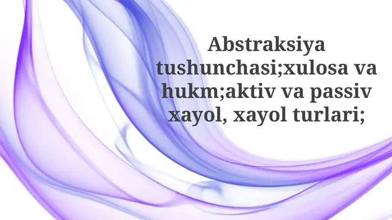 Preview 1