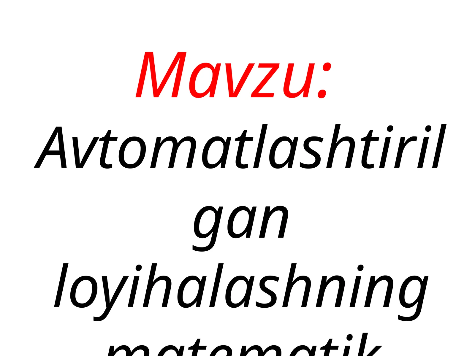 Preview 1