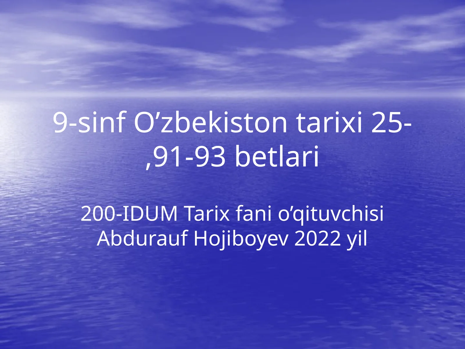 Preview 1