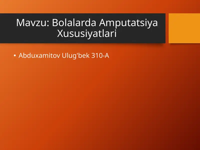 Preview 1
