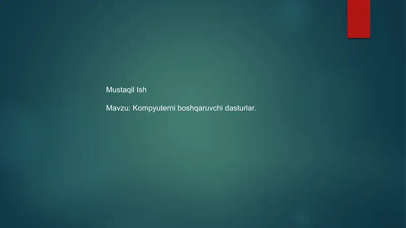 Preview 1