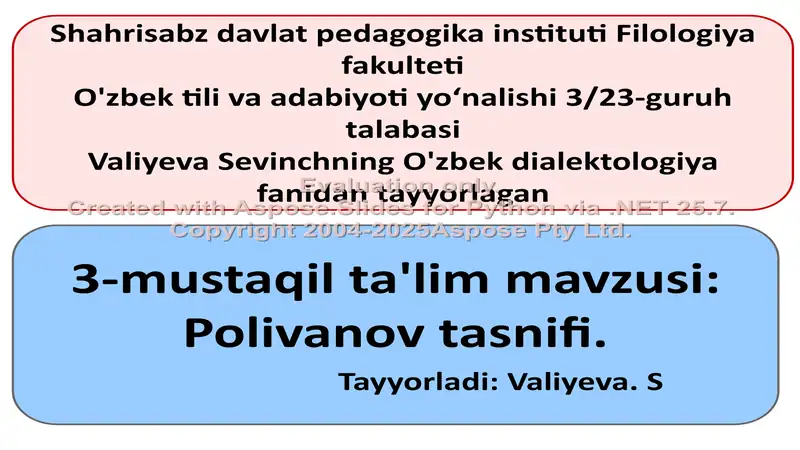 Preview 1