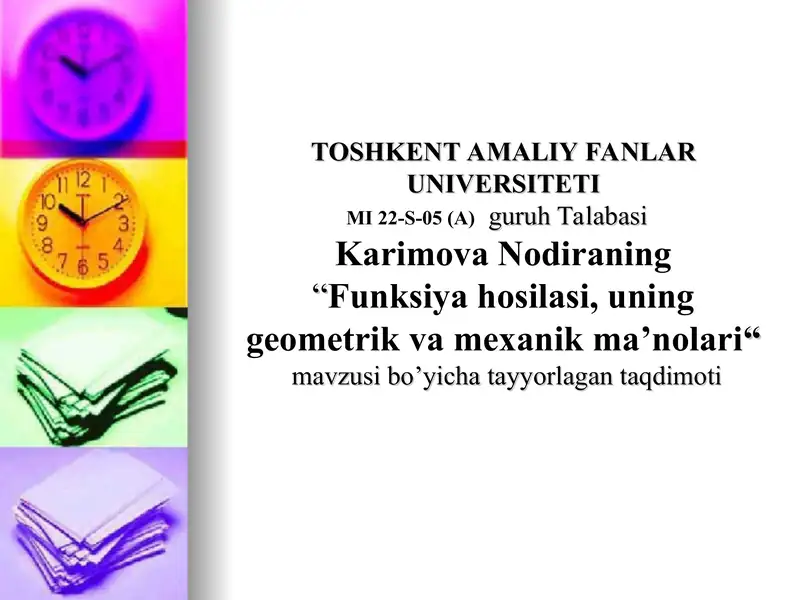 Preview 1