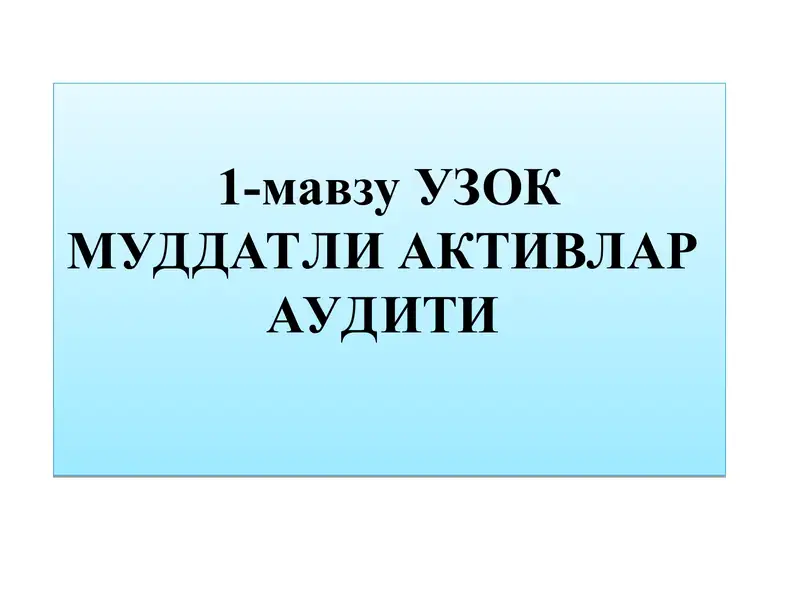 Preview 1