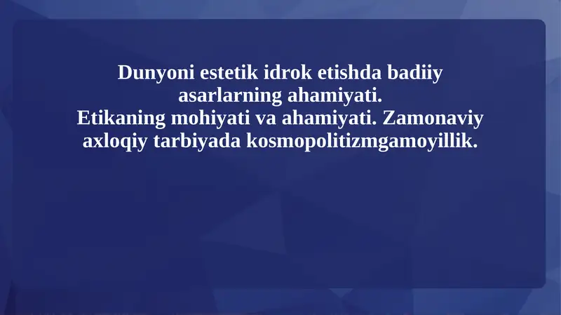 Preview 1