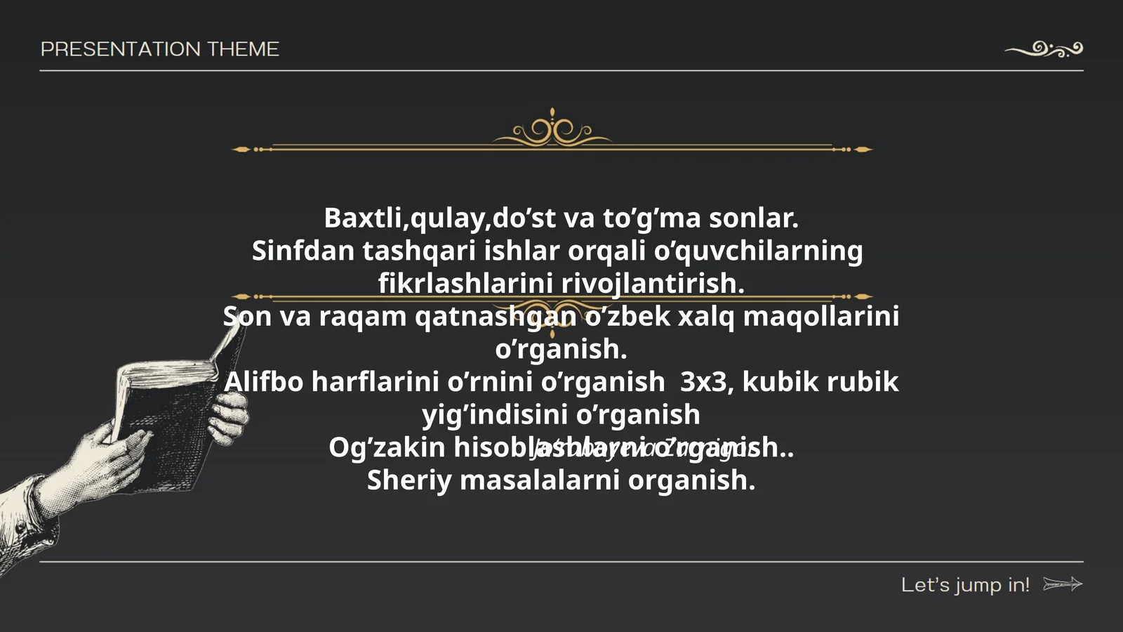 Preview 1