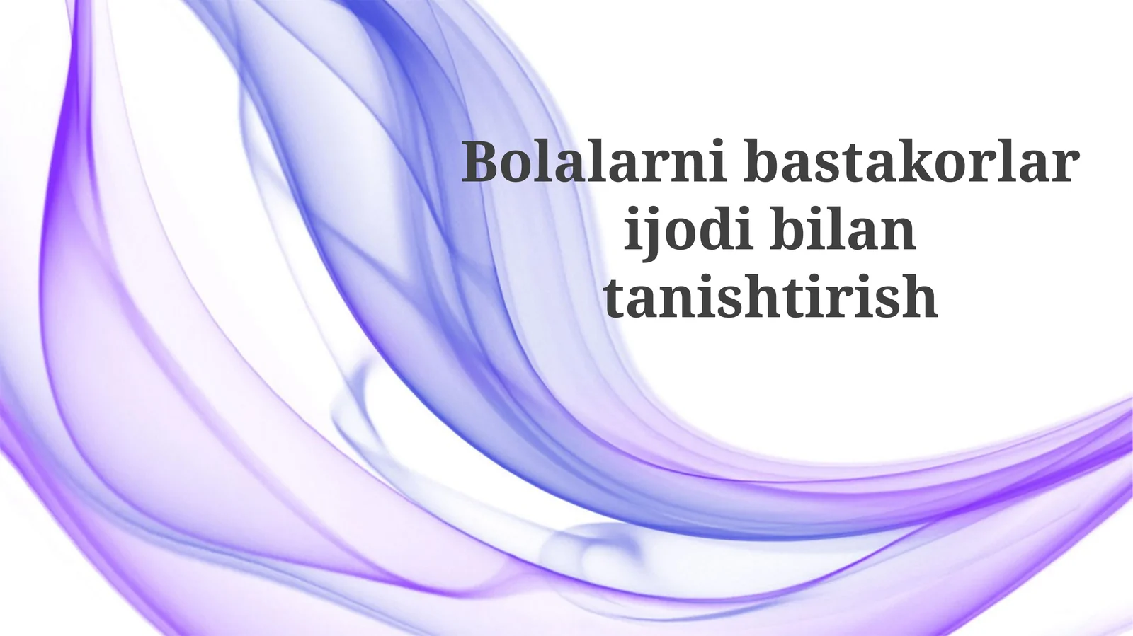 Preview 1