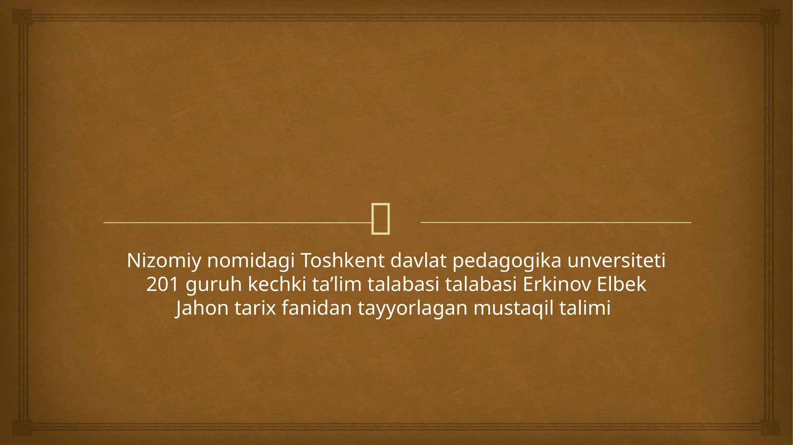 Preview 1