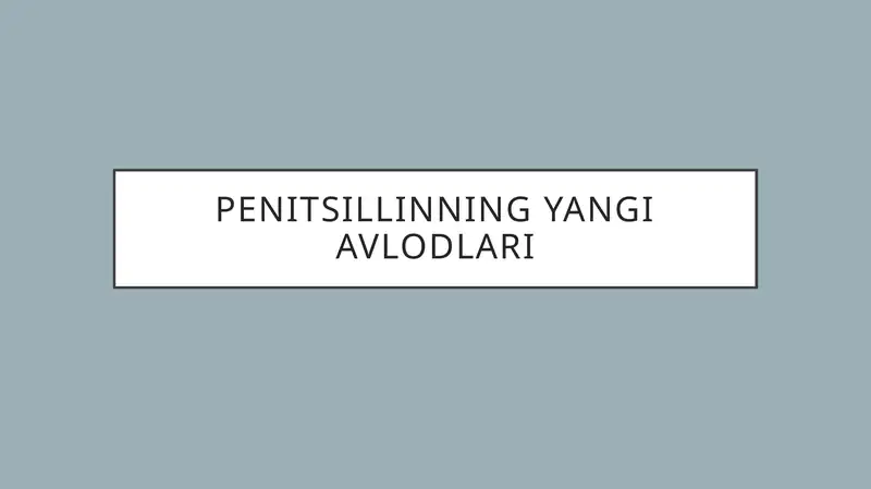 Preview 1