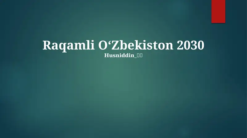 Preview 1