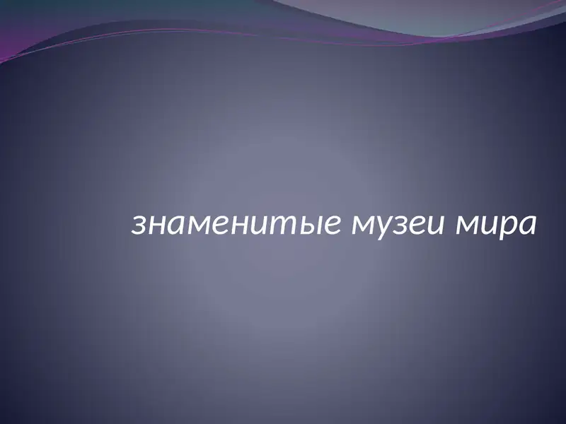 Preview 1