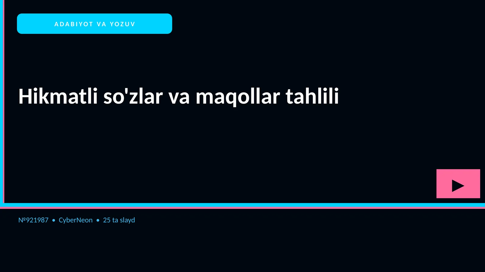 Preview 1