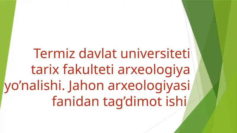 Preview 1