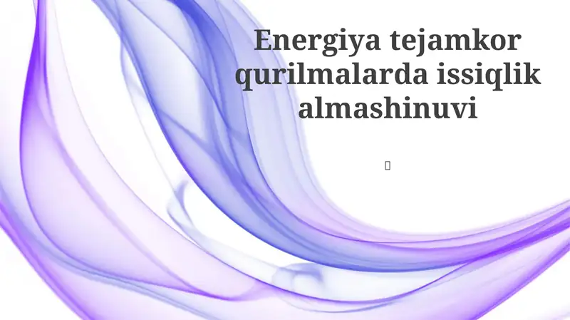 Preview 1