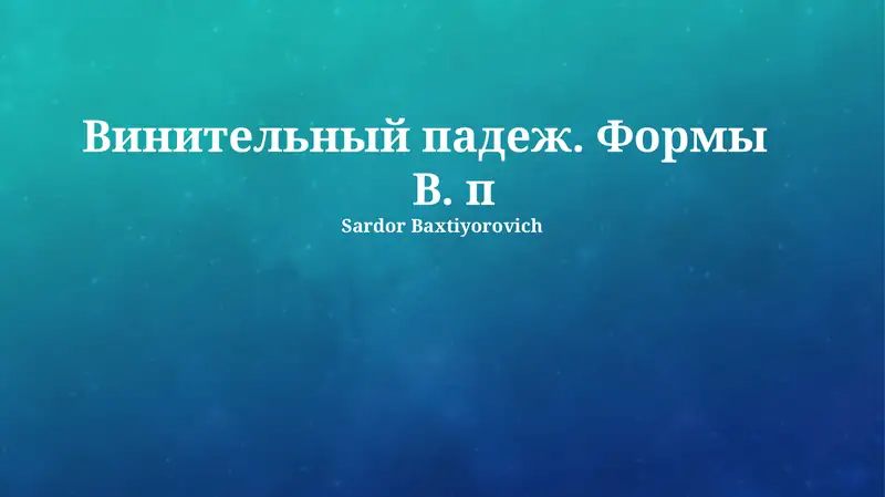 Preview 1