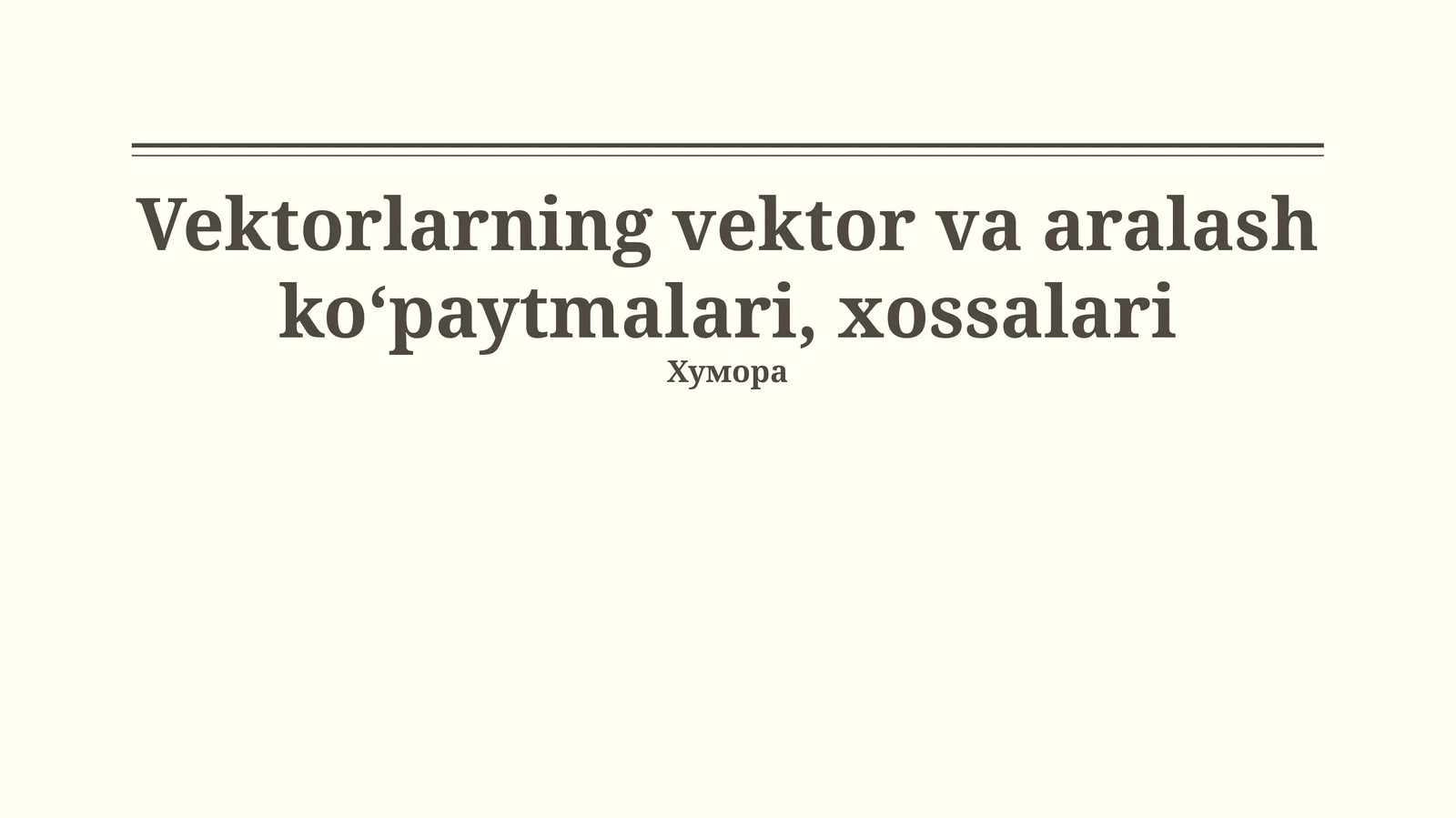 Preview 1
