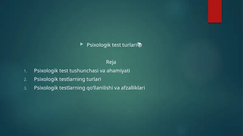 Preview 1