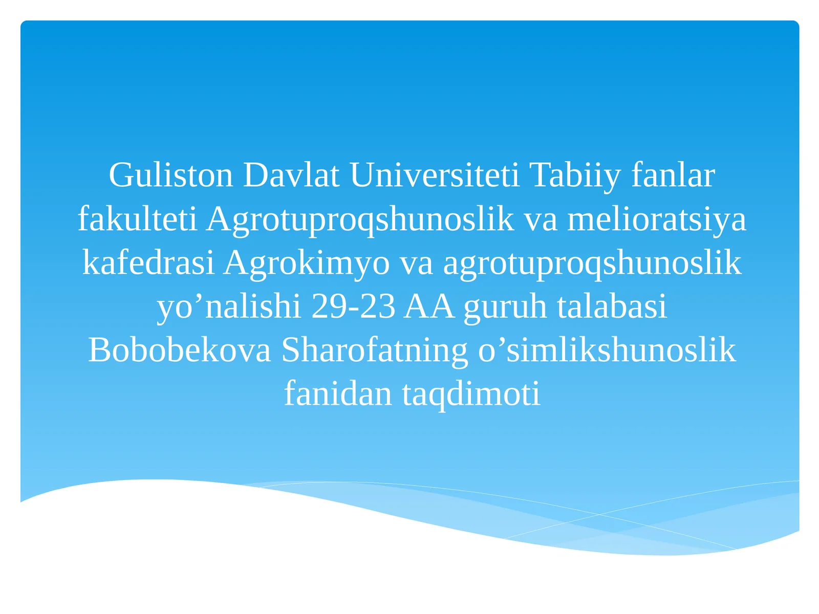Preview 1