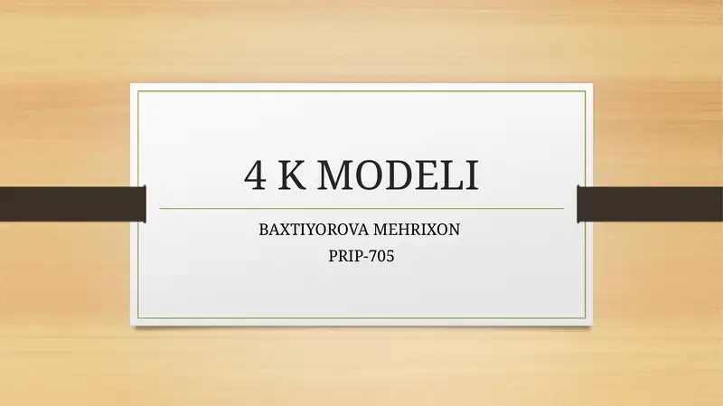 Preview 1