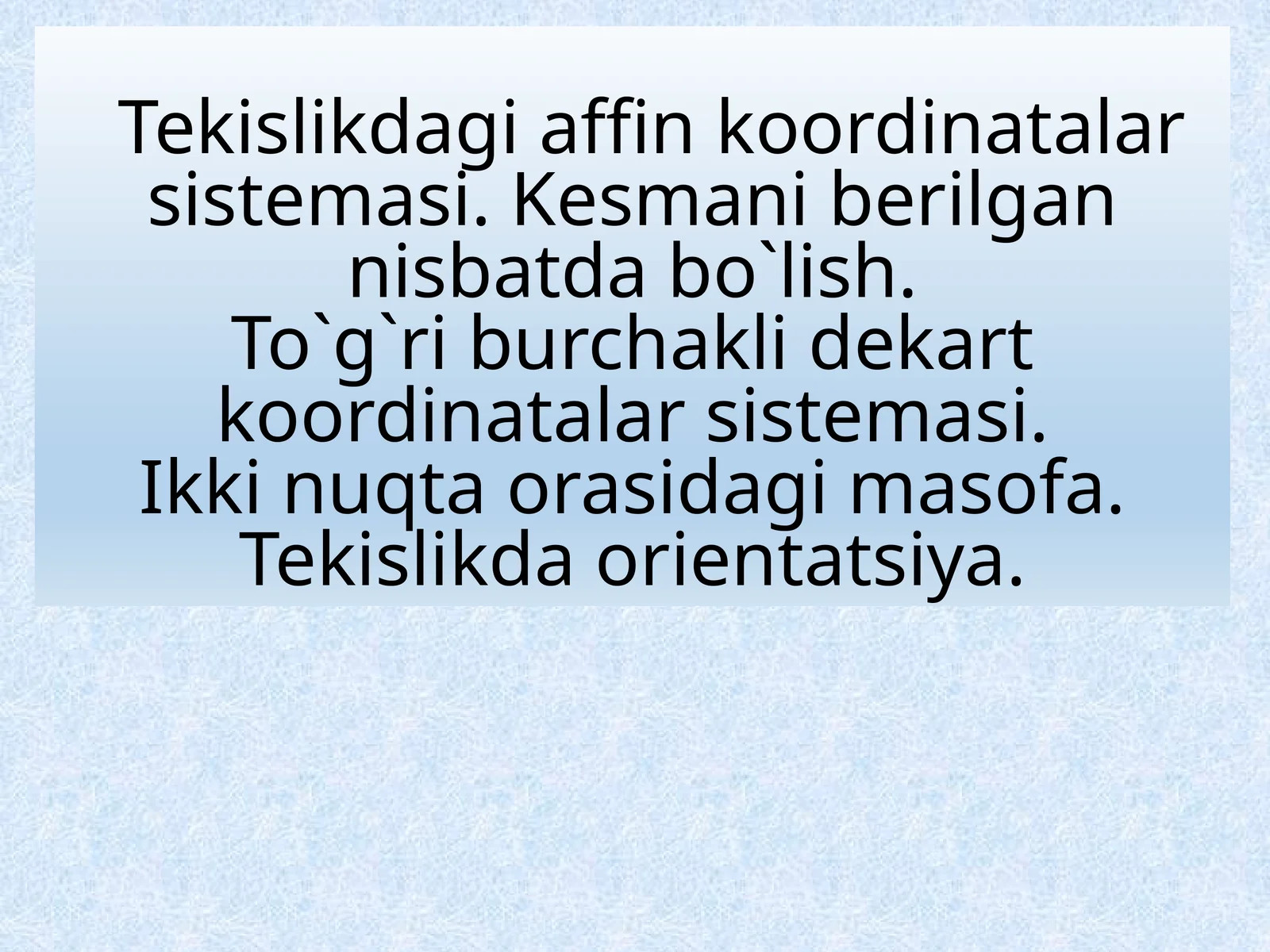 Preview 1
