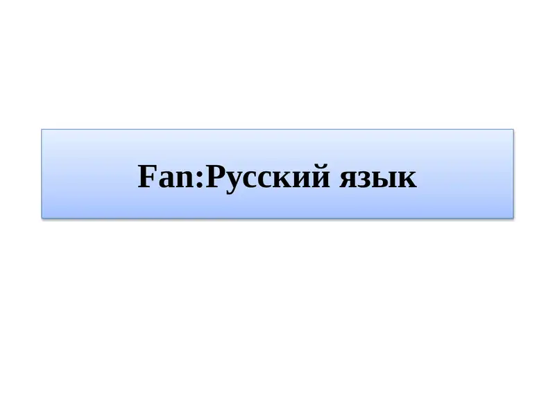 Preview 1