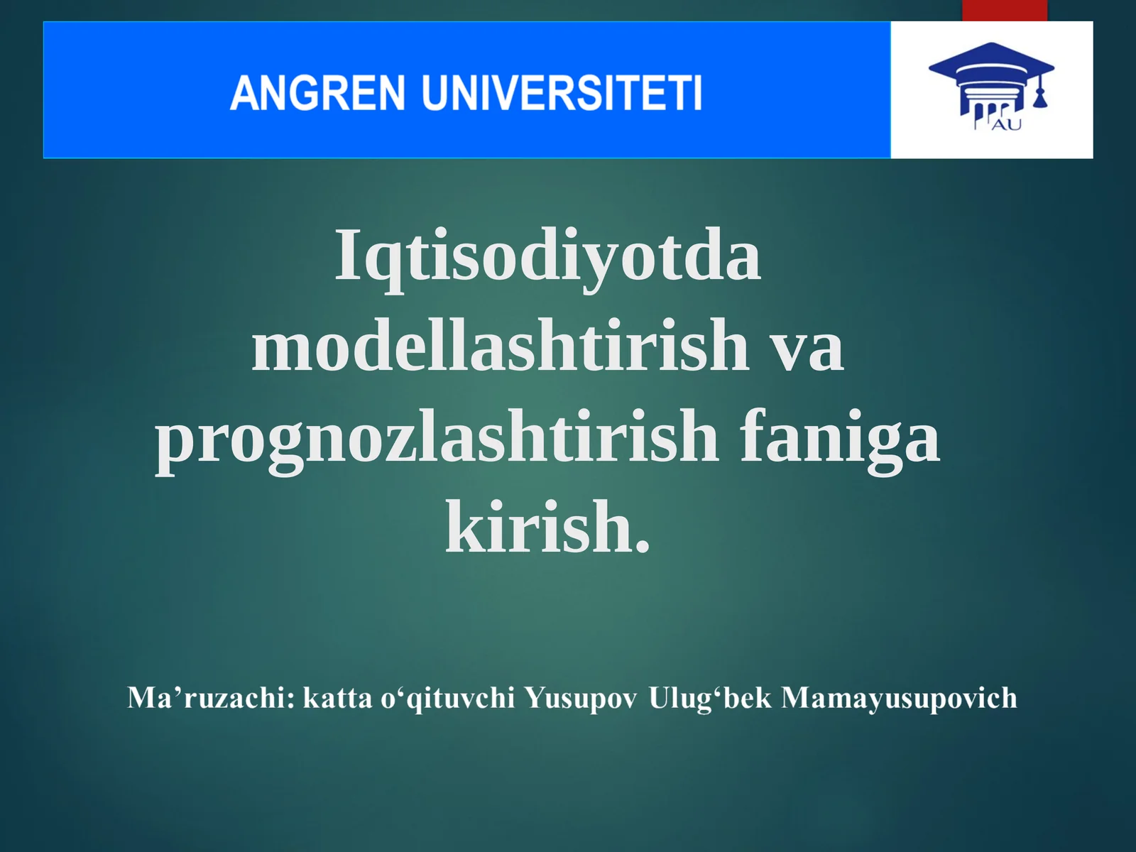 Preview 1