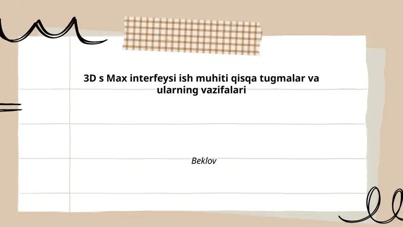 Preview 1