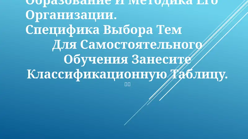 Preview 1
