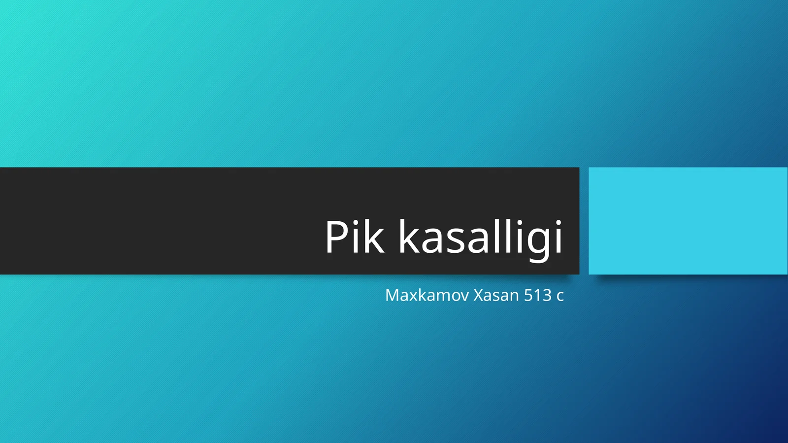 Preview 1