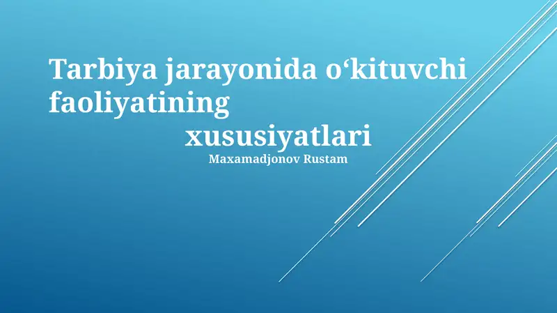 Preview 1